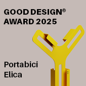 News Good Design Awards 2025