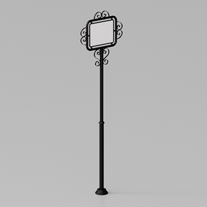 Minerva Tablet